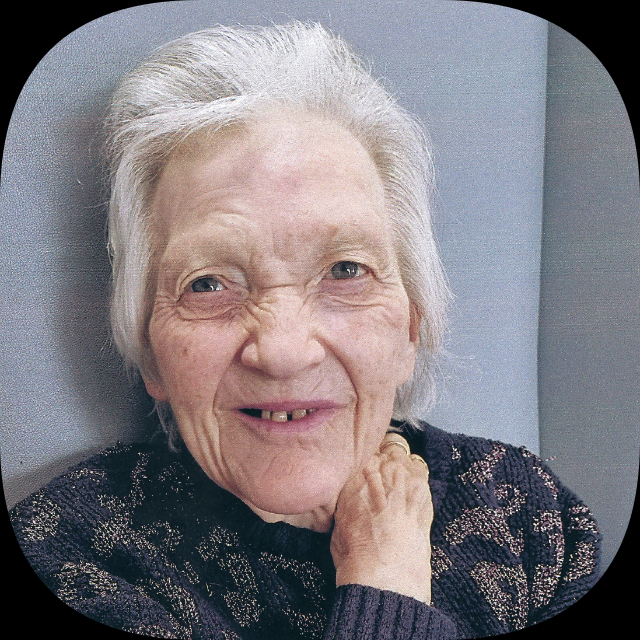 Valarie Ann Gibson
